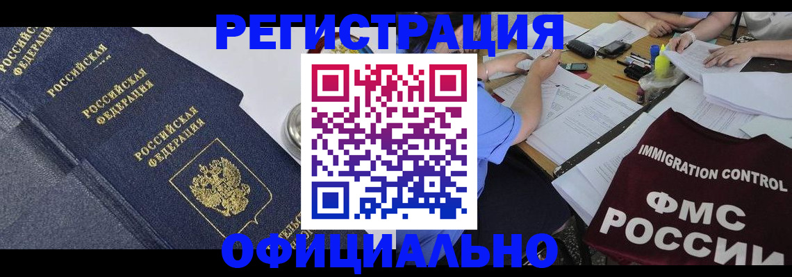 форма 3 в Боброве